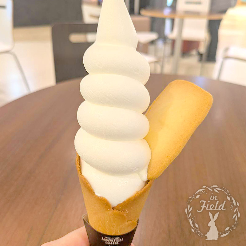 エスコンフィールド北海道観戦記