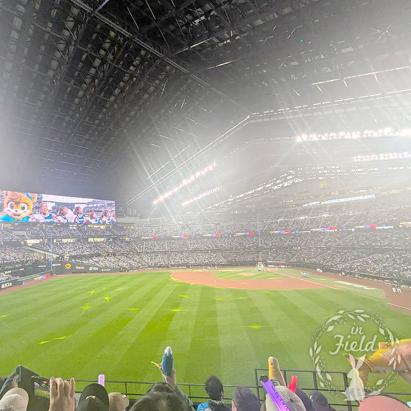 エスコンフィールド北海道観戦記