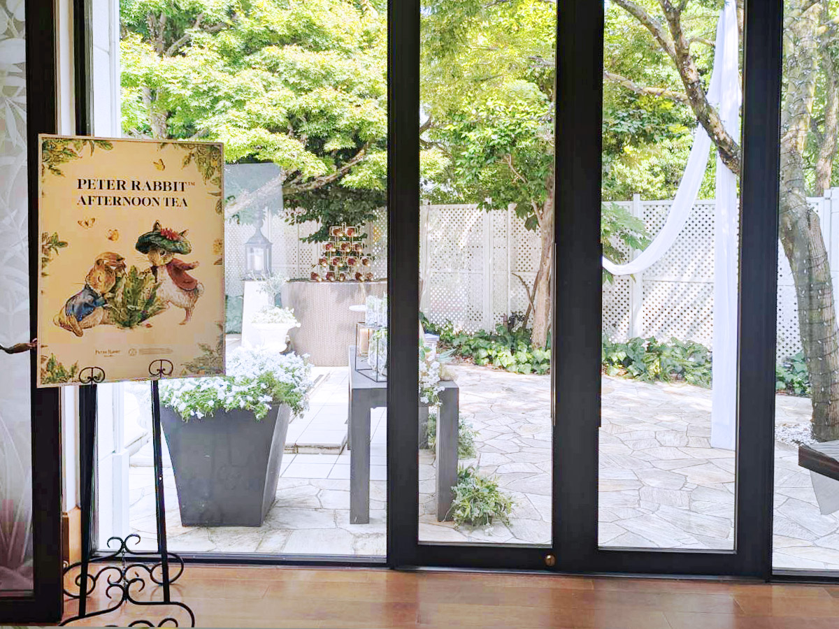 ピーターラビットアフタヌーンティー