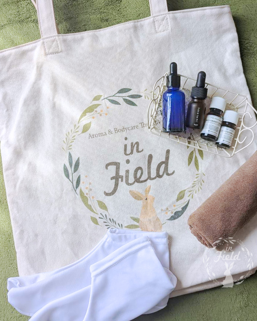 アロマ＆足圧出張マッサージ