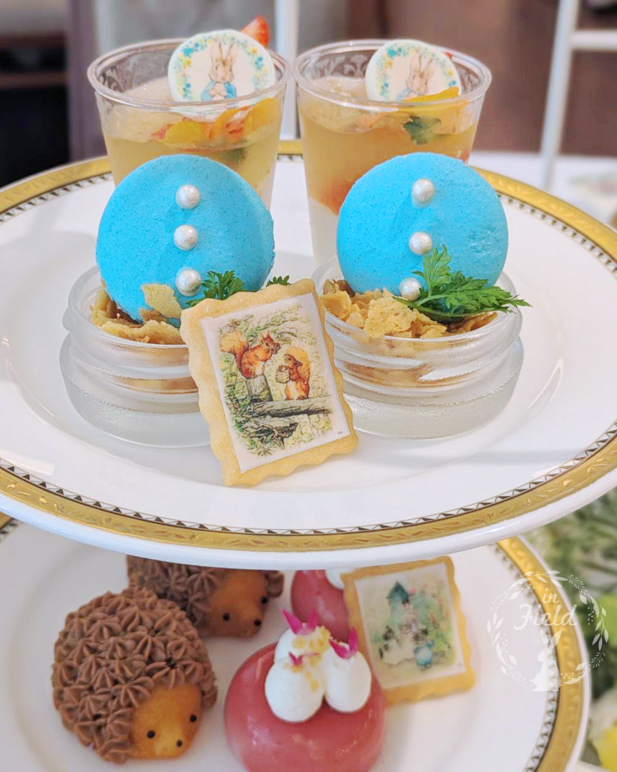 ピーターラビットアフタヌーンティー