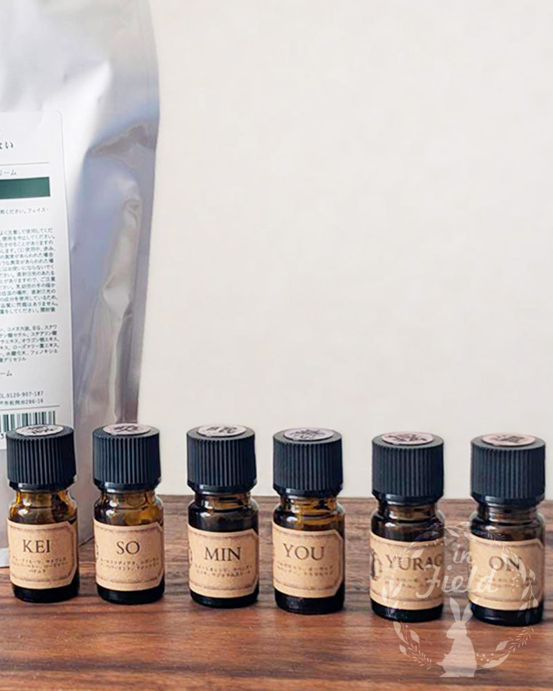 西東京市アロマオイルトリートメント