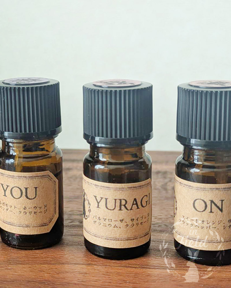 西東京市アロマオイルトリートメント