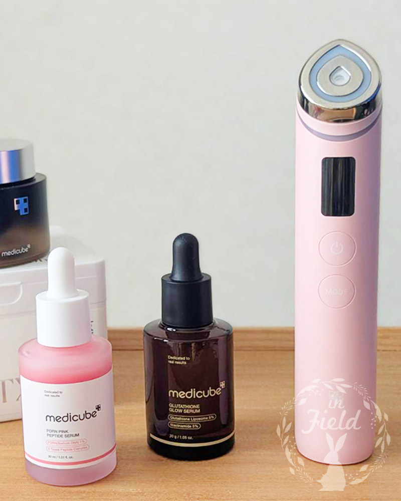 メディキューブ美顔器レビュー