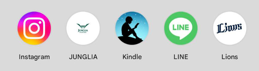 ジャングリア沖縄アプリ