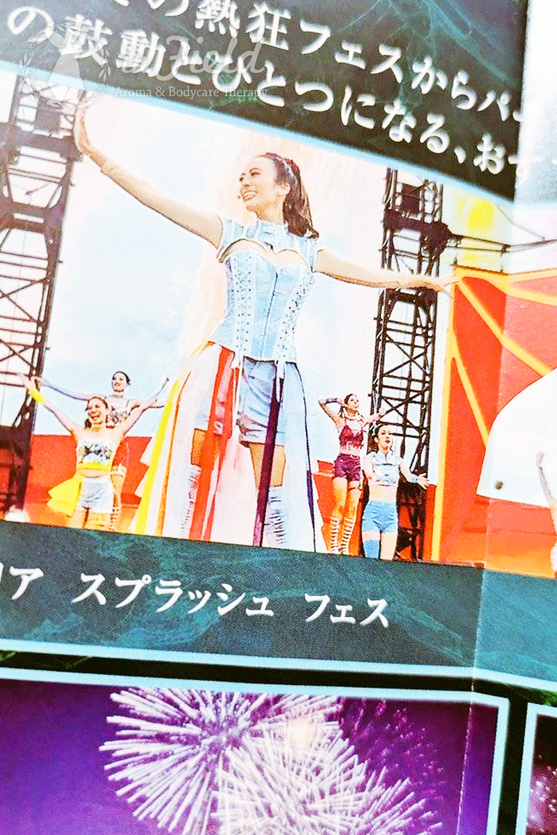 ジャングリア沖縄シンガー