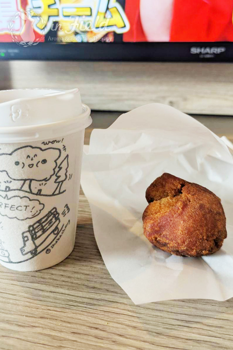 ジャングリア沖縄