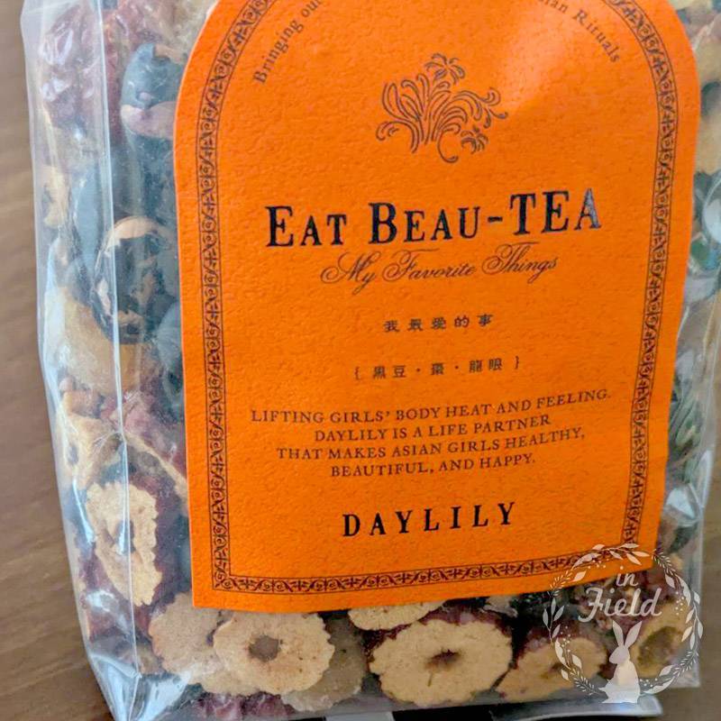 DAYLILY福袋2026ネタバレ