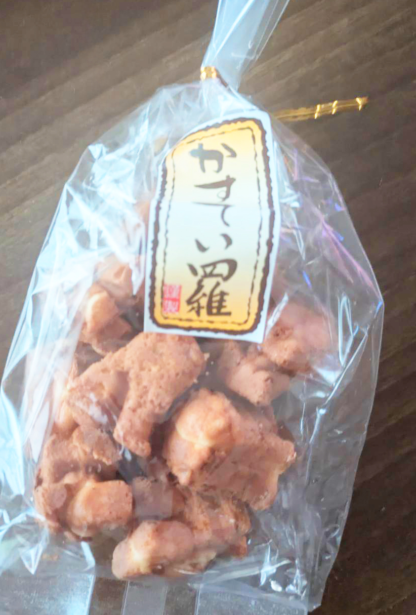 ベビーアンダギー